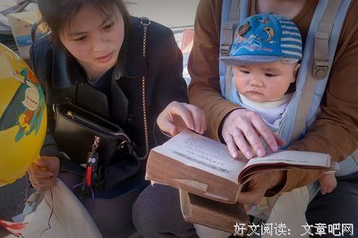 有关言传身教的美句摘抄