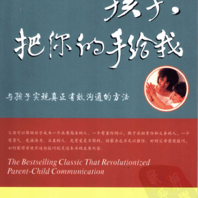 关于改头换面的名句摘抄