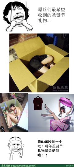 关于冠冕堂皇名言名句