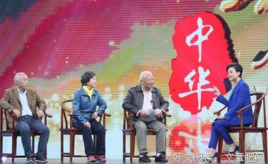 胡雪岩：为人不忘本，处世不忘恩