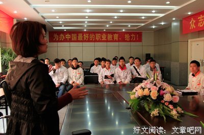有关无关的人的句子