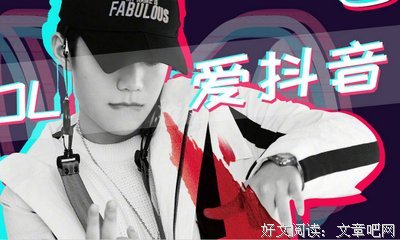 有关火的句子