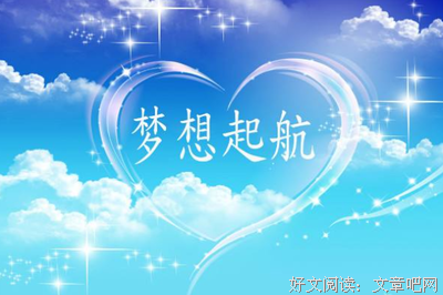 巫哲名句欣赏