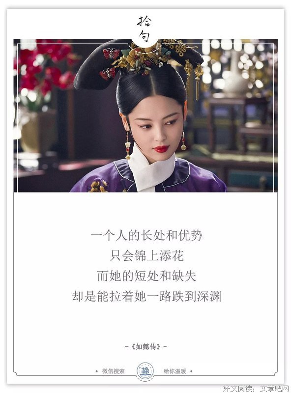 心十用去罪的句子