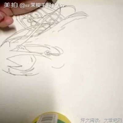 关于樱千羽的句子
