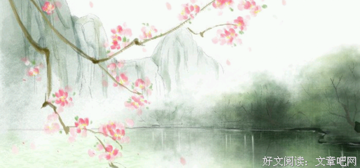杂句经典的句子