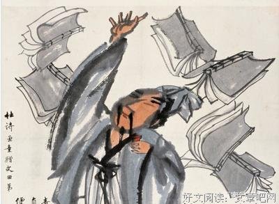 妙手偶得经典名句