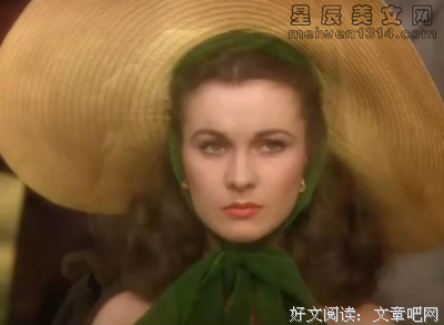 飘读后感1000字
