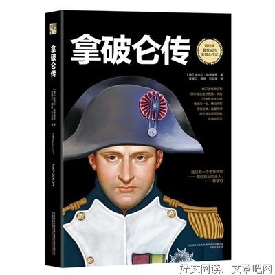 《文化@私生活》读后感锦集
