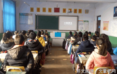 欢喜的读后感大全