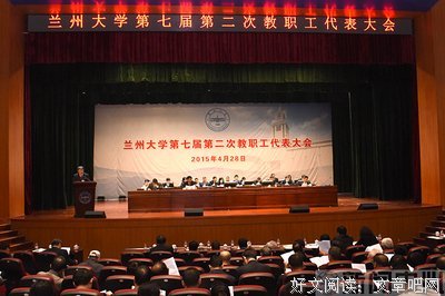 郭丹青经典句子