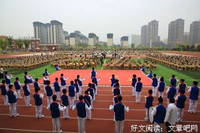 2019方丹青的名言