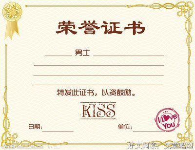 老公是妇产科医生，偷听他和女病人羞耻的对话后，我崩溃了