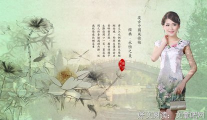 《亡命徒》影评摘抄