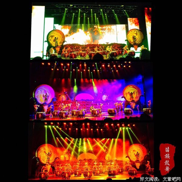《鬼吹灯之湘西密藏》经典观后感1000字