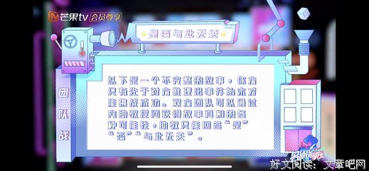 《小哥哥怕是有毒吧》经典观后感1000字