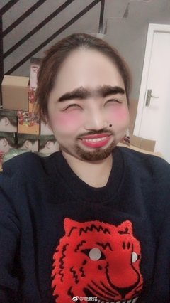 啪的时候老公说他精神出轨了我的身边人，我该怎么办！