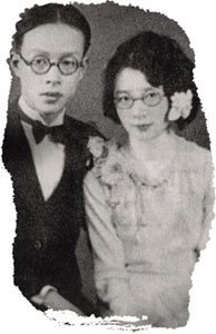 《合肥四姊妹》读后感锦集