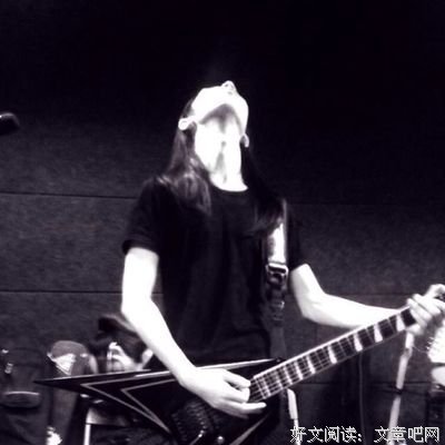 被窝是青春的坟墓读后感1000字