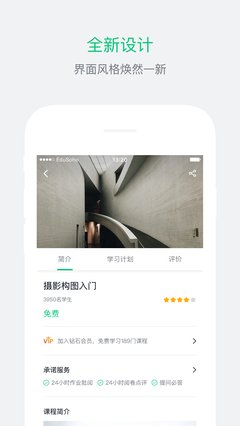 关于地生长物第了阔知战么地处的句子