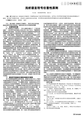 好的人生，就浓缩在这3句话中！（精辟）