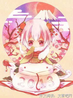 关于十八贺的优美句子