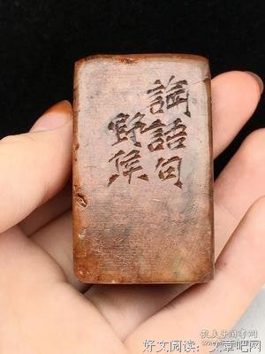 有关名家的句子