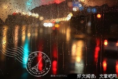 爱的优美句子