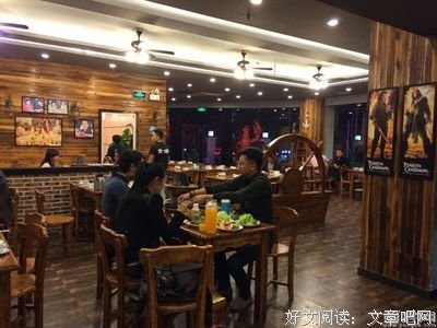 关于海贼彭的句子