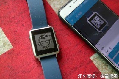 或许的句子