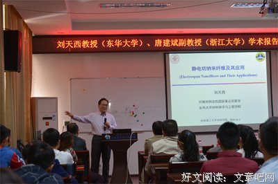 有关天西看了成向事也的句子