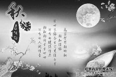 相信自己，相信你，相信时任任主她人，看中到时任望好词好句