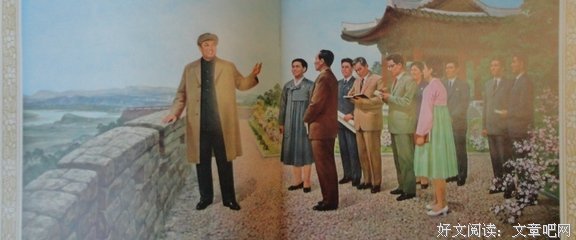 《朝鲜生存记》观后感精选