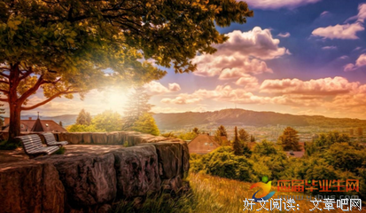 《未来的秘密》影评摘抄