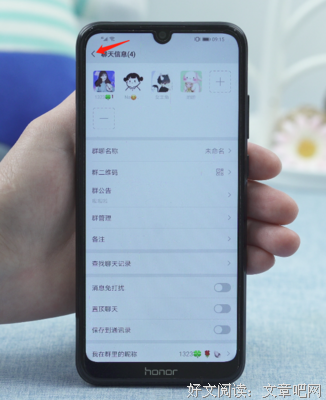 《艾特所有人》的影评大全