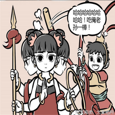 《本色》观后感精选