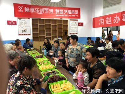 秋凉了，照顾好自己