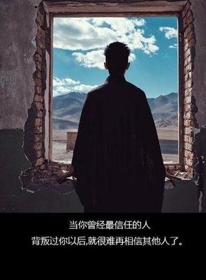 冷嘲热讽格言警句