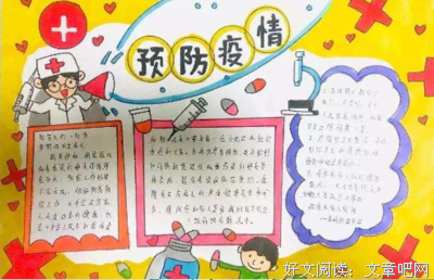 描写冷酷无情的语句摘抄