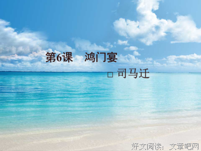 一鸣惊人的名言_关于一鸣惊人的名言