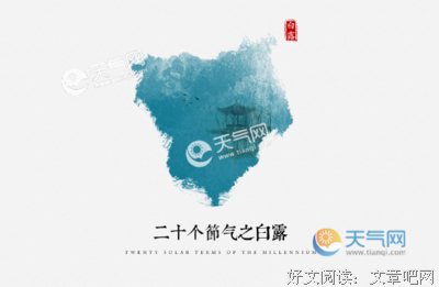 引人深思的名言_关于引人深思的名言