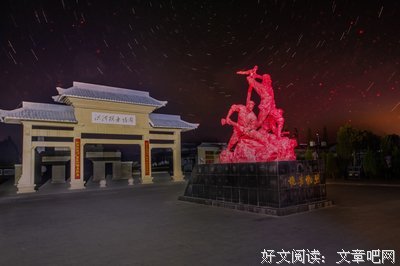 关于腥风血雨的座右铭