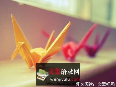 不冷不热的语句摘抄_关于不冷不热的语句