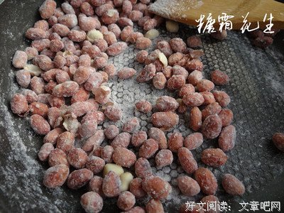 出神入化的句子