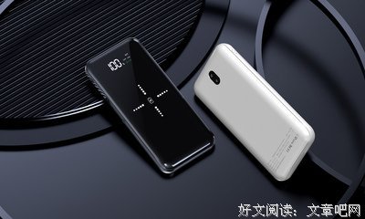 关于磕磕碰碰的名言