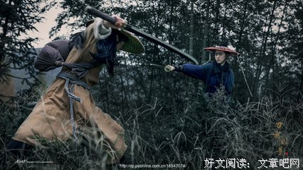 关于刀光剑影名言名句