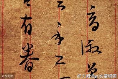 智者见智的语句摘抄_关于智者见智的语句