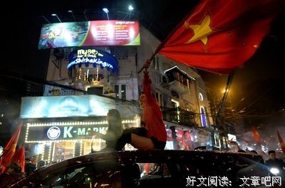 关于虽败犹荣的座右铭