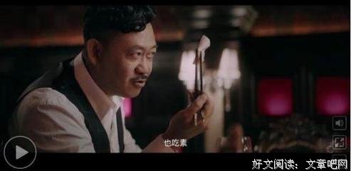 逍遥法外的名言_关于逍遥法外的名言