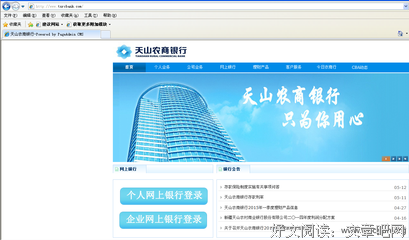 《随便》的句子
